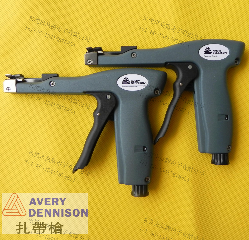 进口AVERY DENNISON束线枪12001-1
