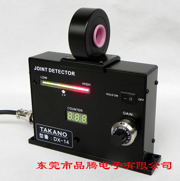 TAKANO高野日本DX-50电线电缆接头检出器
