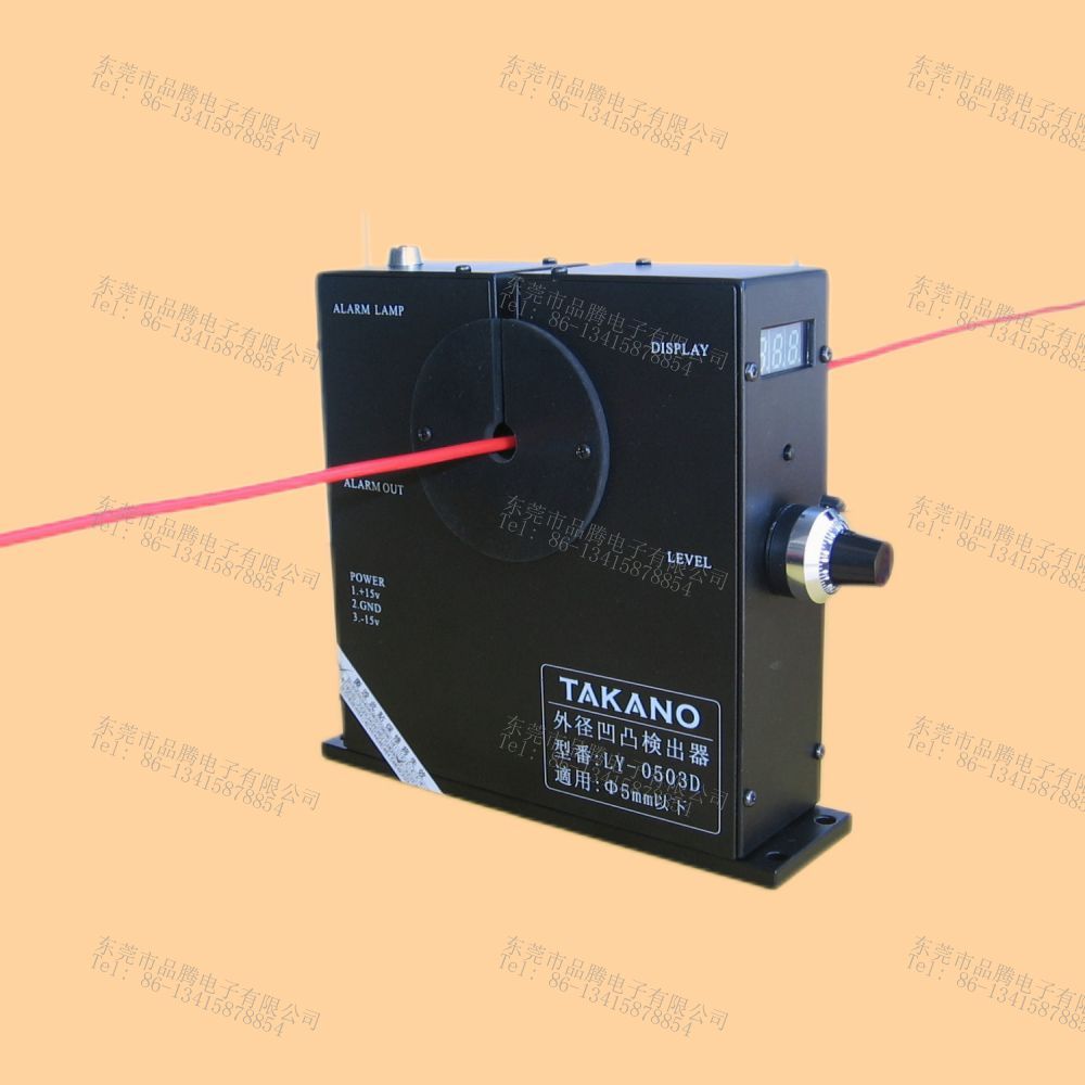 wire cable Surface concave-convex Detector