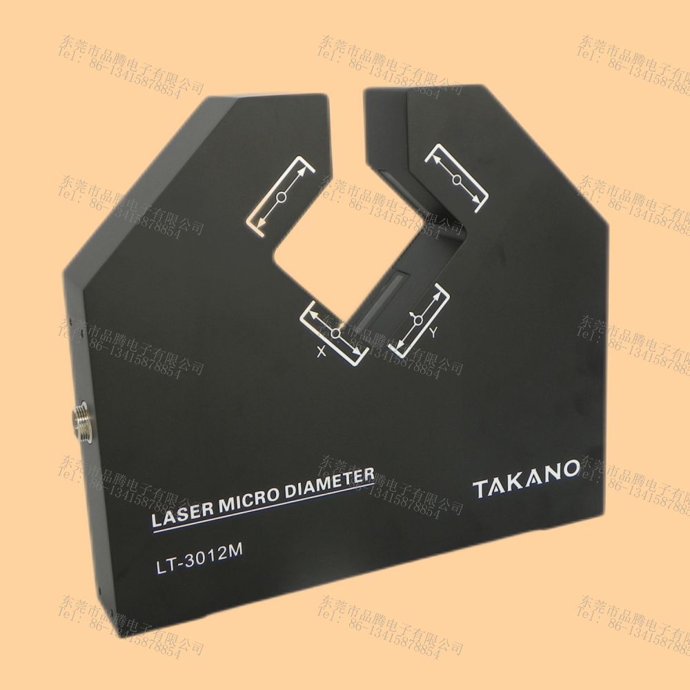 Laser diameter detector